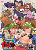 TVアニメ「忍たま乱太郎」DVD公式サイト